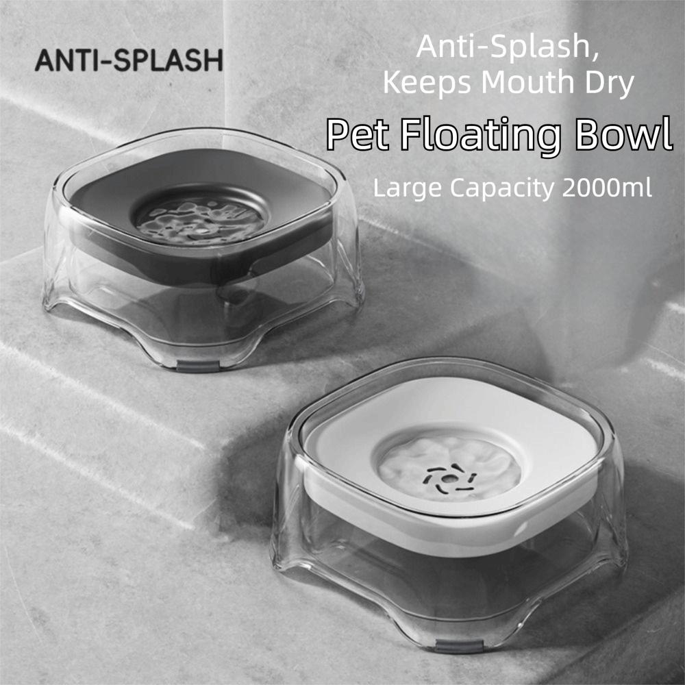 Large Capacity 2000ml Pet Floating Bowl Floating Filter Transparent Design Pet Water Feeder Detachable Dry-Chin Technology