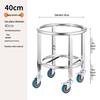 HPMILY 40cm Commercial Stainless Steel Insulated Barrel Cart