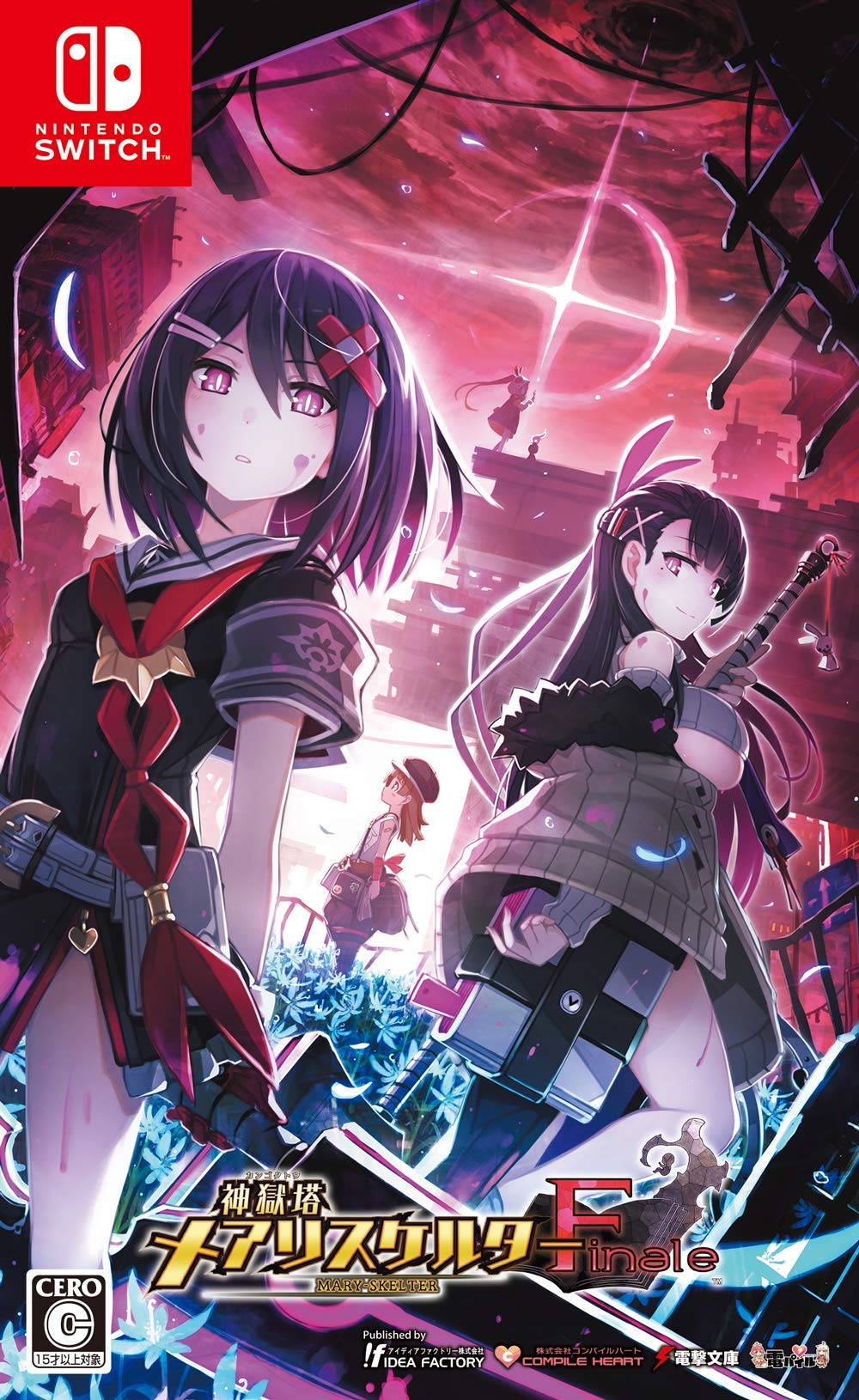 

Mary Skelter Finale - Switch