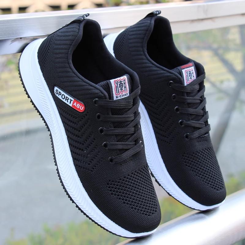Atmungsaktive Mesh-Sneaker für den Sommer – 22 neue Freizeitschuhe