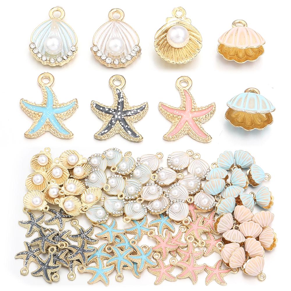 10pcs/lot Alloy Enamel Pendant Colorful Scallop Starfish Shell Shape Charms For DIY Fashion Earring Necklace Jewelry Accessories