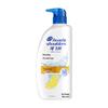 Head & Shoulders Refreshing Oil Control Anti-Dandruff Shampoo
