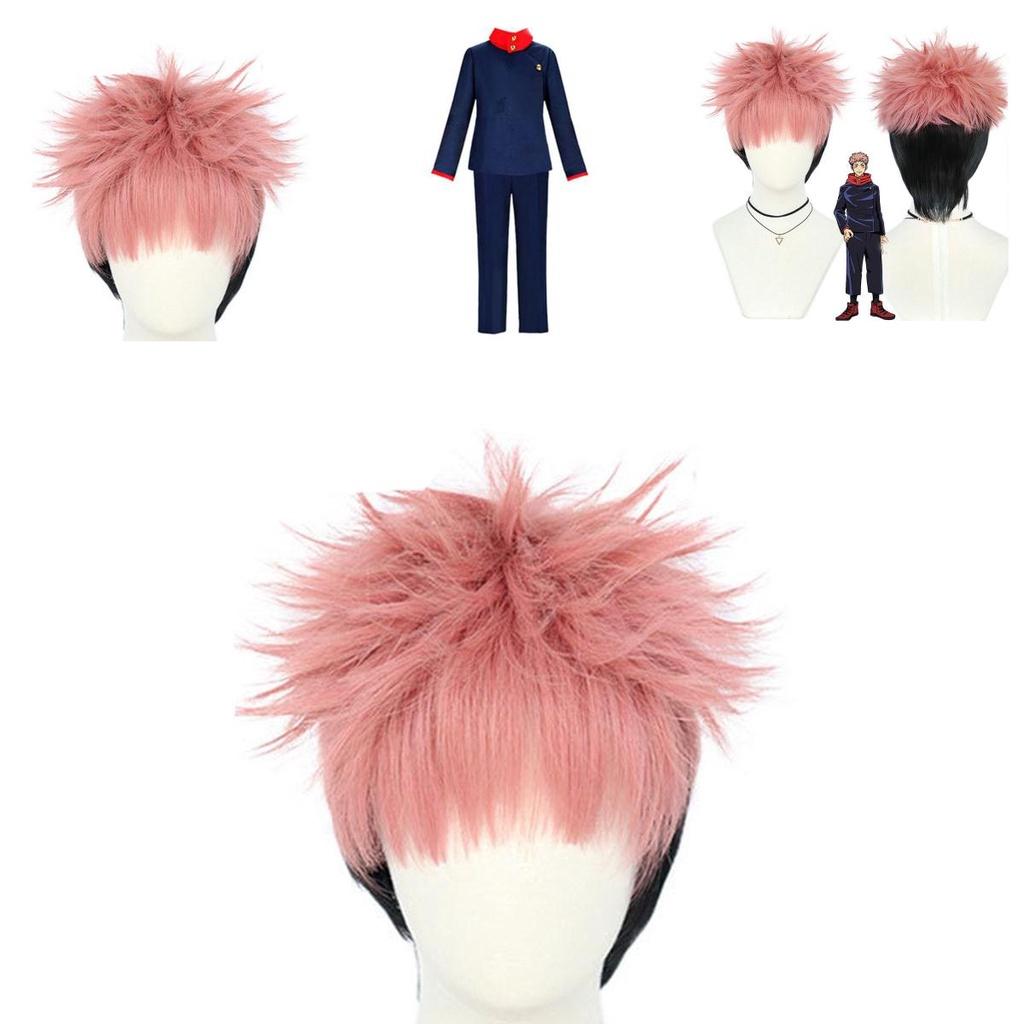 Authentic Jujutsu Kaisen Yuji Itadori Cosplay Costume For Men And Women With Wig