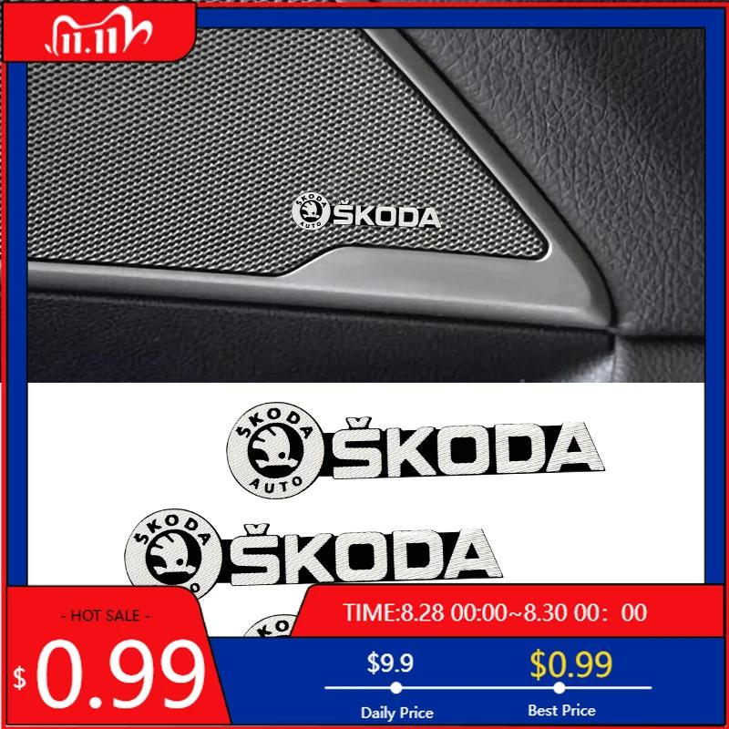 Car Sticker Car Styling Audio Speaker Decorate Sticker 3D Aluminum Badge Emblem Decals For Skoda Fabia Superb Octavia A2 A3 Rapi