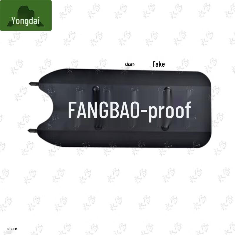 

Yongdai Tactical Anti-riot Handheld Arm Shield