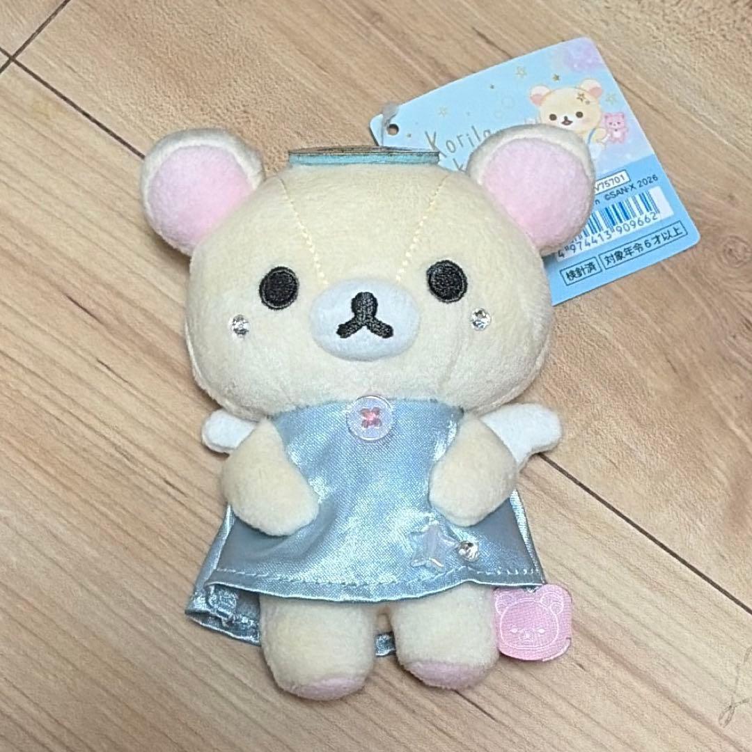 Korilakkuma Korilakkuma Series Plush Angel