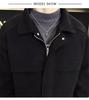 Herren Modischer Kurzer Wollmantel - Stilvolle & Vielseitige Herbst/Winter Jacke