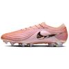 Nike Tiempo Maestro FG Firm Ground Natuurgras Voetbalschoenen Unisex Koperpoeder IF4127-960