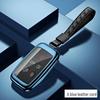 2024 Range Rover Key Case for Sport, Executive, Evoque Models - Men's High-End Design with New Xingmai Buckle