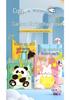 A5 Student Cartoon Notebook: Cute, Colorful, Thick Pages, Ideal for Elementary School Diary.