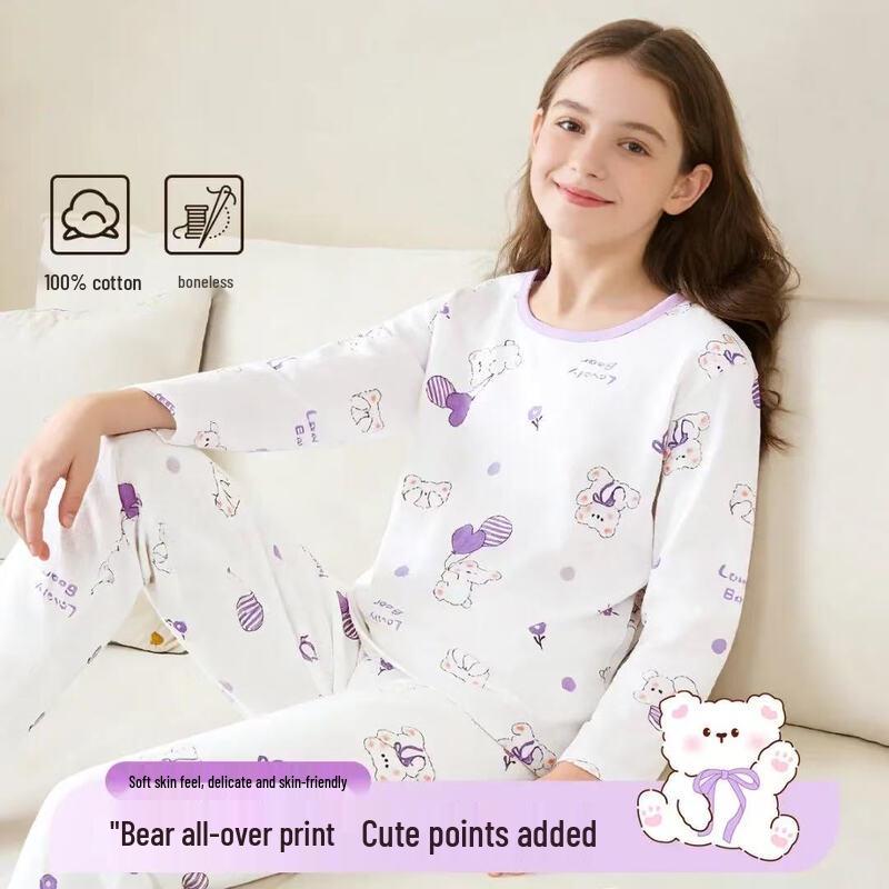 Girls' Pure Cotton Long-Sleeve Pajama Set