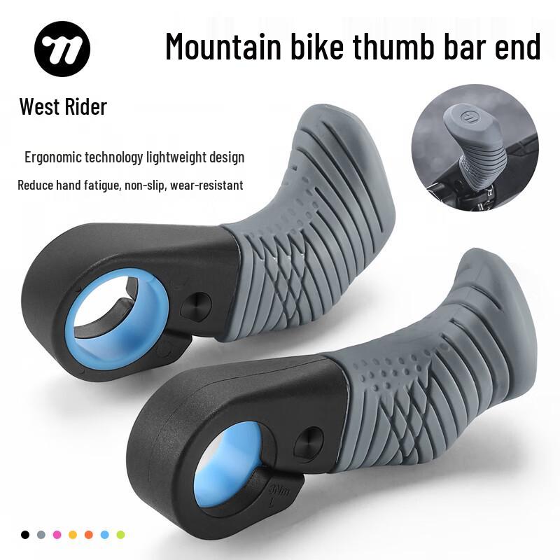 Регулируемые вспомогательные ручки для велосипеда WEST BIKING серый