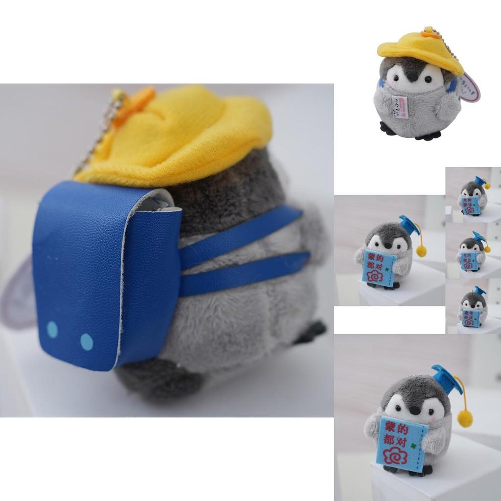 Weicher und kuscheliger Plüsch-Drachen-Jahres-Schlüsselanhänger mit anpassbaren Optionen für Sammler