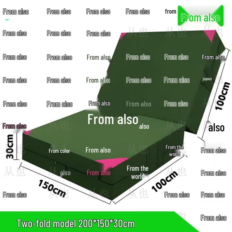 Congye Foldable High-Density Training Mat