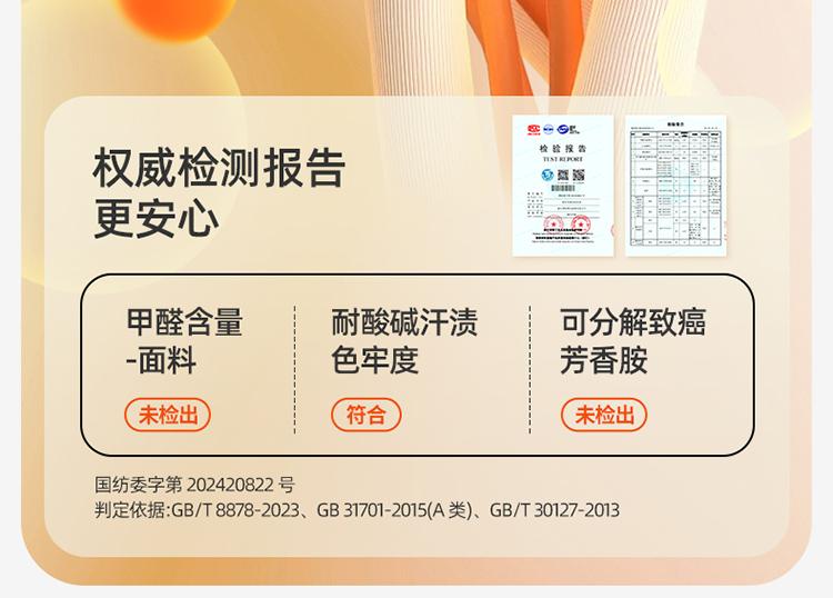 Yingbolun Winter Girls' Heat Warm Underwear Set Silk Cashmere Girls' Big Kids Autumn/Winter Primer Autumn Clothes Autumn Pants