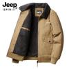 JEEP SPIRIT Men's Padded Flight Jacket