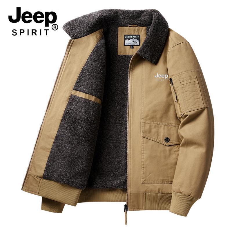 JEEP SPIRIT Men's Padded Flight Jacket