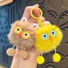 Lindo Llavero Colgante de Búho de Peluche Multicolor - Encanto de Bola de Pelo para Bolsos