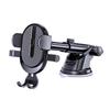 Auto-Locking Telescopic Car Phone Holder with Suction Cup & Air Vent Mount