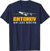 Ukraine Antonov AN225 Mriya Strategic Cargo Aircraft T Shirt Short Sleeve 100 Cotton Casual Tshirts Loose Top Size S3XL