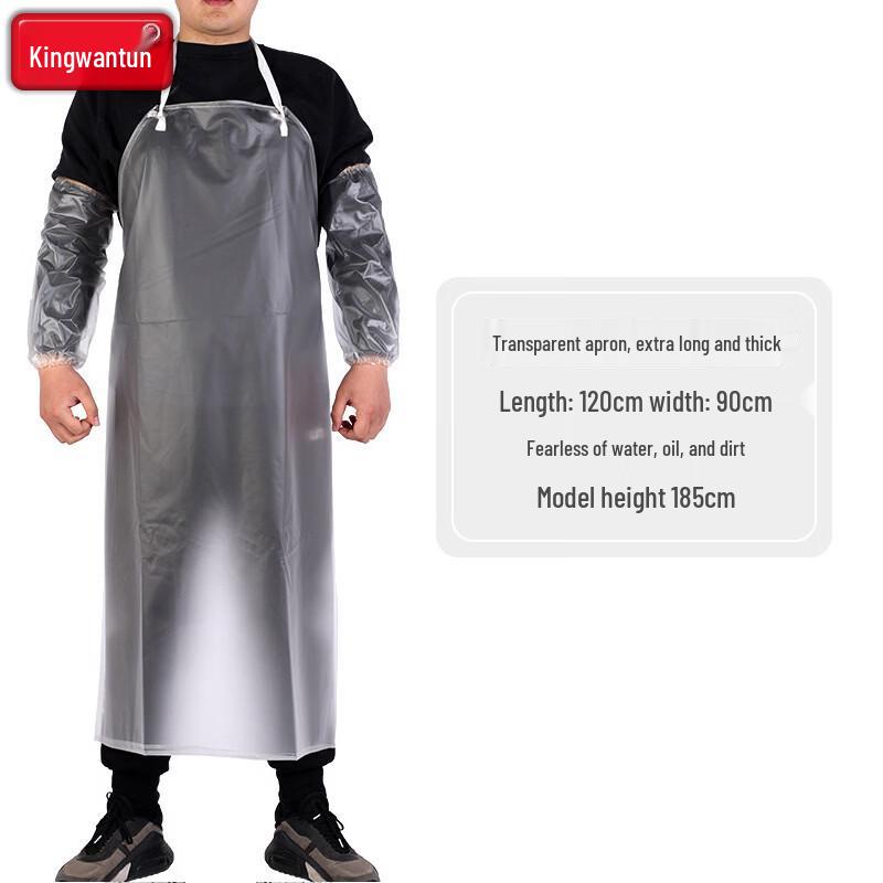 Jingwangrun Waterproof Transparent Apron