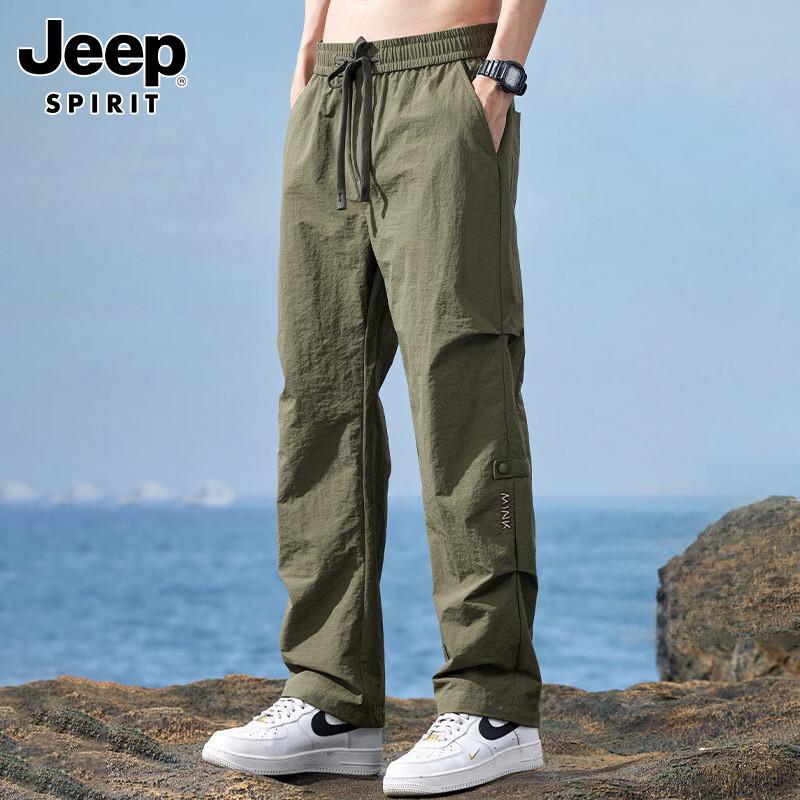 JEEP SPIRIT Men s Summer Ice Silk Straight Cargo Pants XL