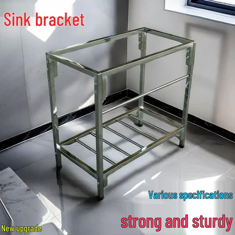 Tai Ju Fu Stainless Steel Sink Stand
