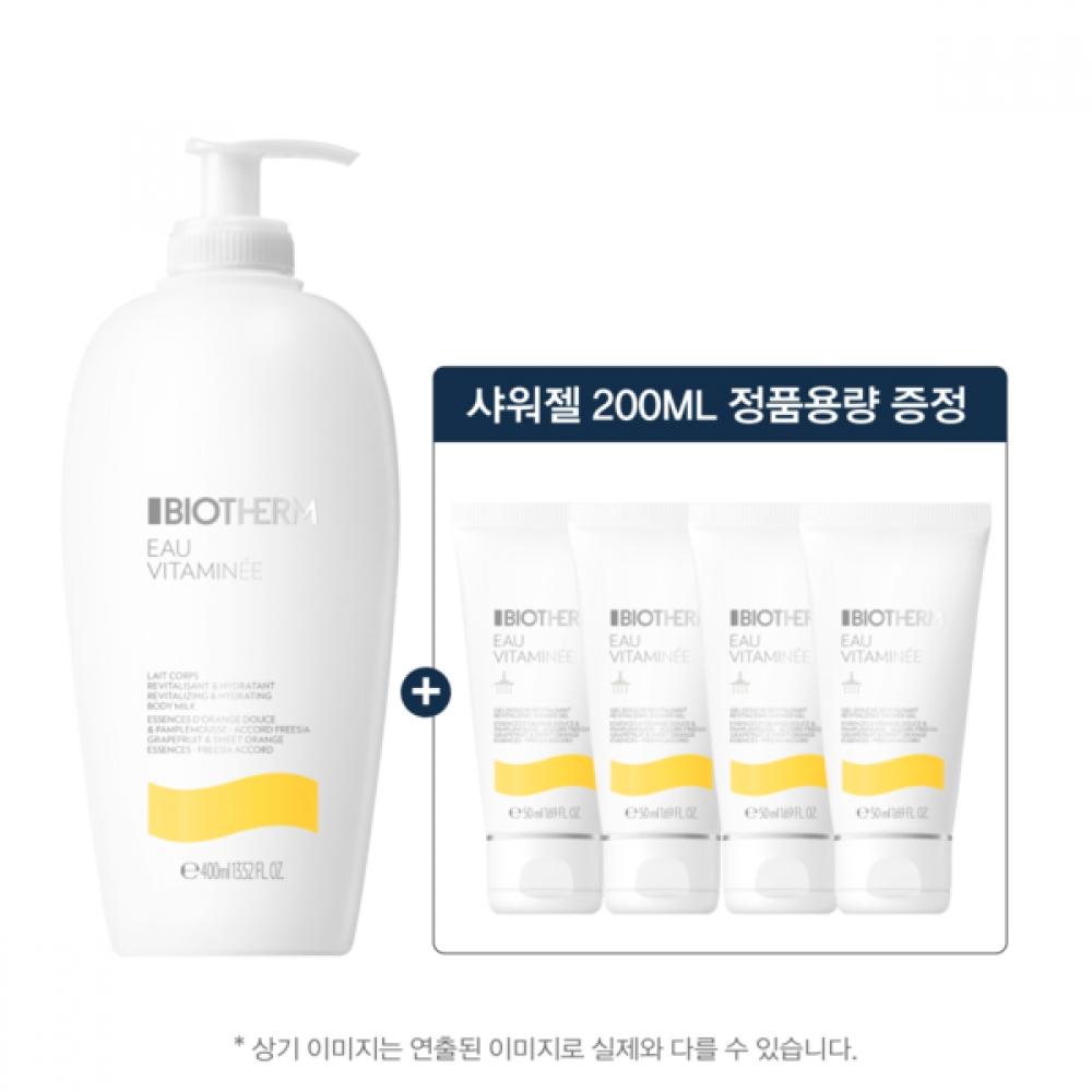 Biotherm Body Milk Set 400ml + Shower Gel 200ml O VITAMINE LOTION 400ml SET