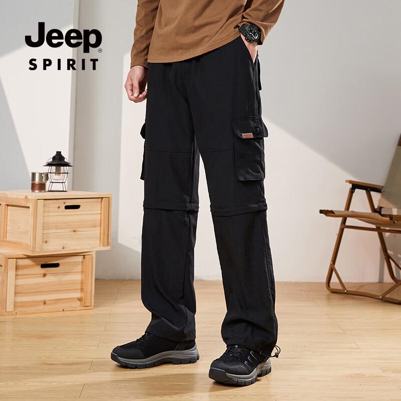 JEEP SPIRIT Men s Loose Straight Cargo Pants M
