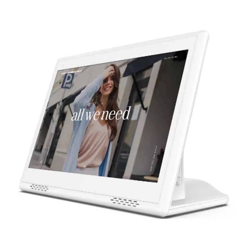 Dianyipai H800 Vertical Interactive Scanner Terminal