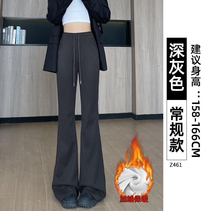 Womens Flared Leggings Casual Pants 2026 Cotton Blend High Waist Slim Fit Petite