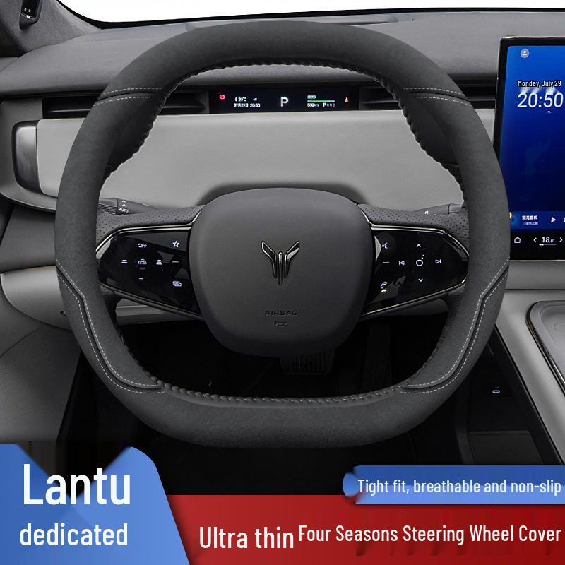 Lantu Zhiyin Suede Steering Wheel & Interior Handle Cover - All-Season Universal Fit