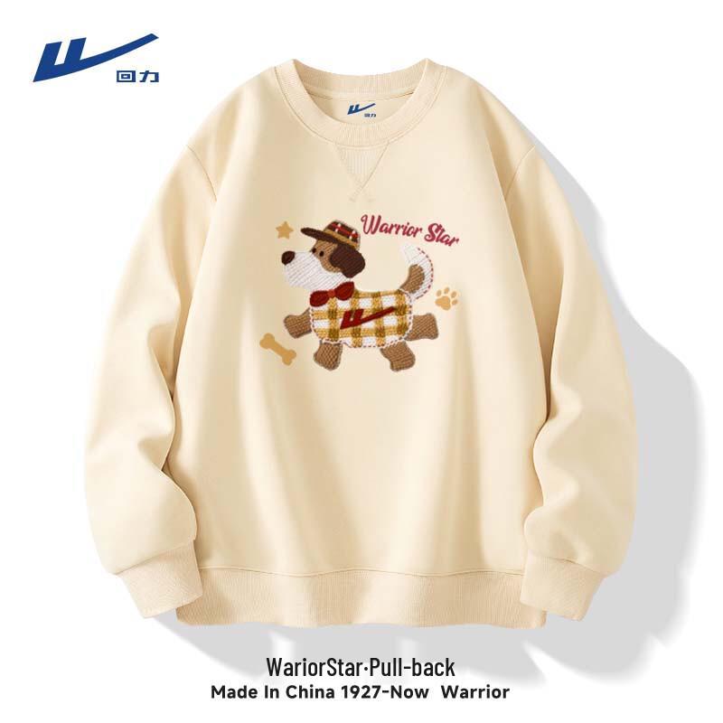 Warrior Unisex Cartoon Crewneck Sweatshirt 2XL