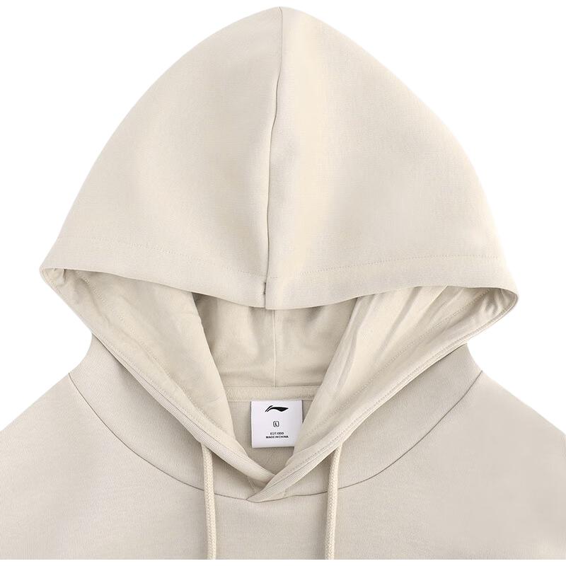 Li Ning Plain Hooded Pullover Sports Hoodie Men hoodies Oatmeal-Gray AWDT987-4