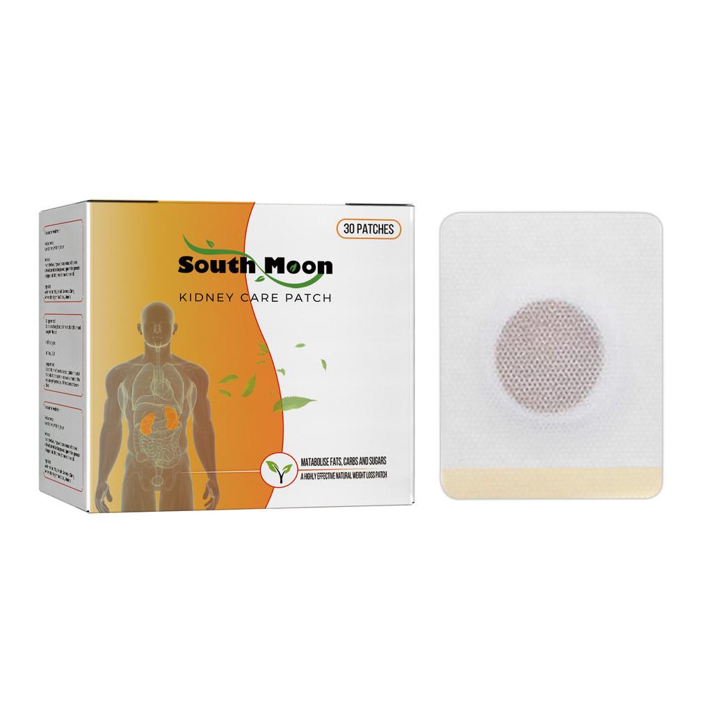 South Moon Body Care Patch For Relieving Waist And Joint Discomfort With 30pcs