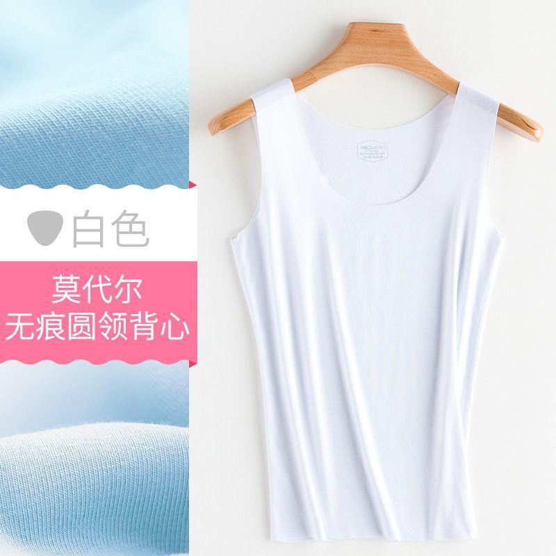 

Traceless vest women s slim-fit inner bottoming shirt summer ice silk outer wear suspender thin sleeveless top M [recommended 40-50kg ] белый