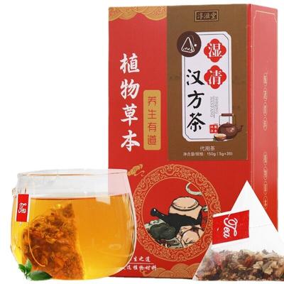 150g Wet Clear Chinese Tea Flower Tea Combination Health Drink Flower Tea Bags