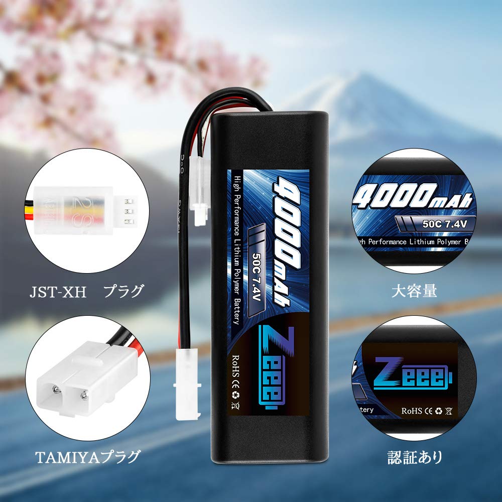 Zeee 2S LiPo 4000mAh 7.4V 50C with TAMIYA Plug, High Capacity, for RC Cars, Trucks, and More (2-Pack)