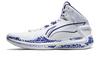 Liren 4 Cyan Rayon Comfortable Cushioning, Wear Resistant Mid Top Basketball Shoes Men's White Blue ABAT141-1