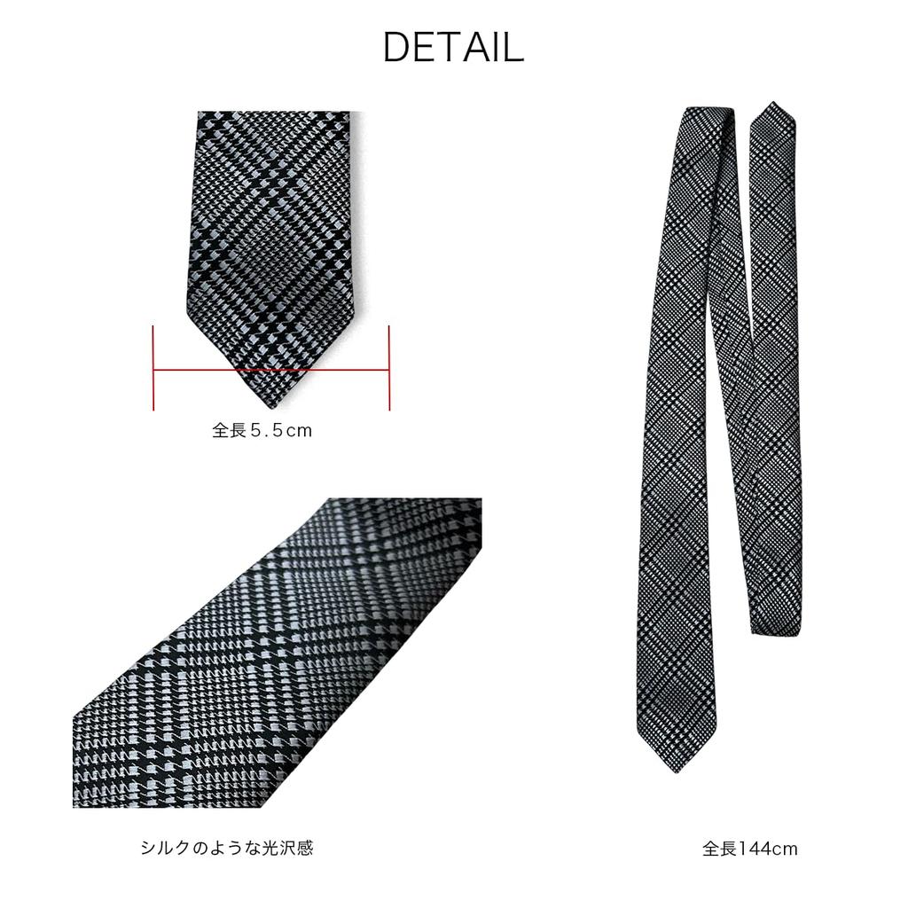 [NUMBOOM] Schmale Krawatte aus Japan, waschbar, schmale Passform, glänzendes Finish, Karomuster, Business-Casual (Typ 11)
