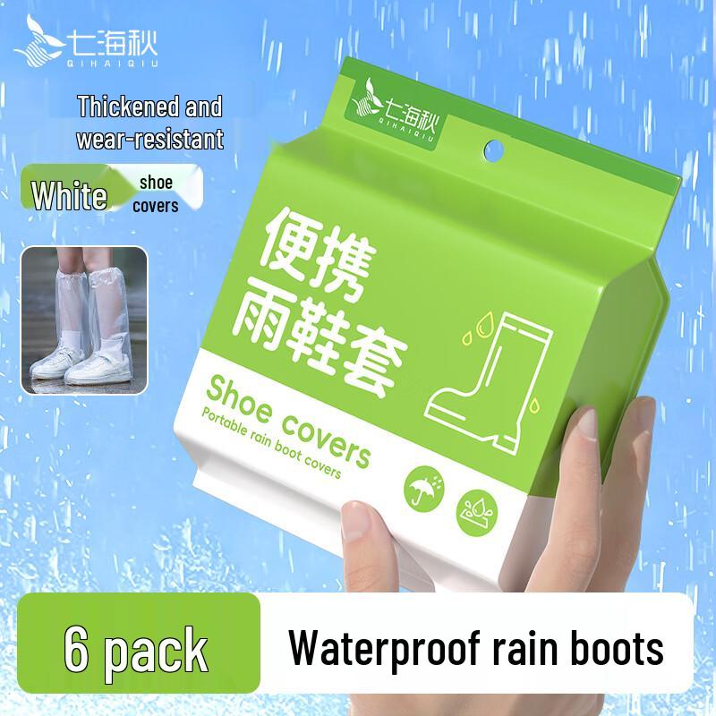 Qihaiqiu Thickened Disposable Rain Shoe Covers