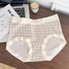 Ladies Summer New Style Sexy Cotton Bag Hip No Mark in The Waist Triangle Briefs