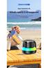 RGB Bluetooth Speaker: Portable Wireless Outdoor Cycling Mini Speaker with Heavy Bass