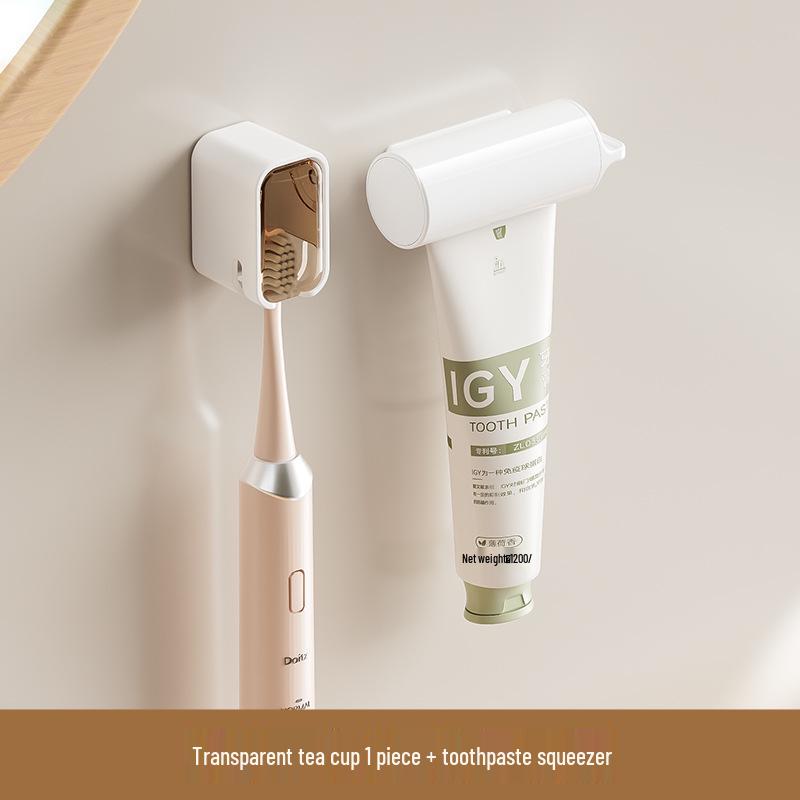 2025 Dustproof Wall-Mounted Toothbrush Holder for Electric Brushes