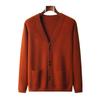 Men's V-Neck Pure Wool Cardigan, Plus Size, Middle-Aged & Elderly, Loose Fit, Solid Color, Casual Knit Outerwear for Autumn & Winter.