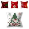 Vibrant Christmas Themed Decorative Cushion Cover For Festive Home Decor 18x18