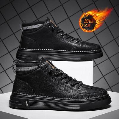 Autumn and Winter New Leather High-top Cotton Shoes with Velvet Warm Sub Youth Casual Martin Boots