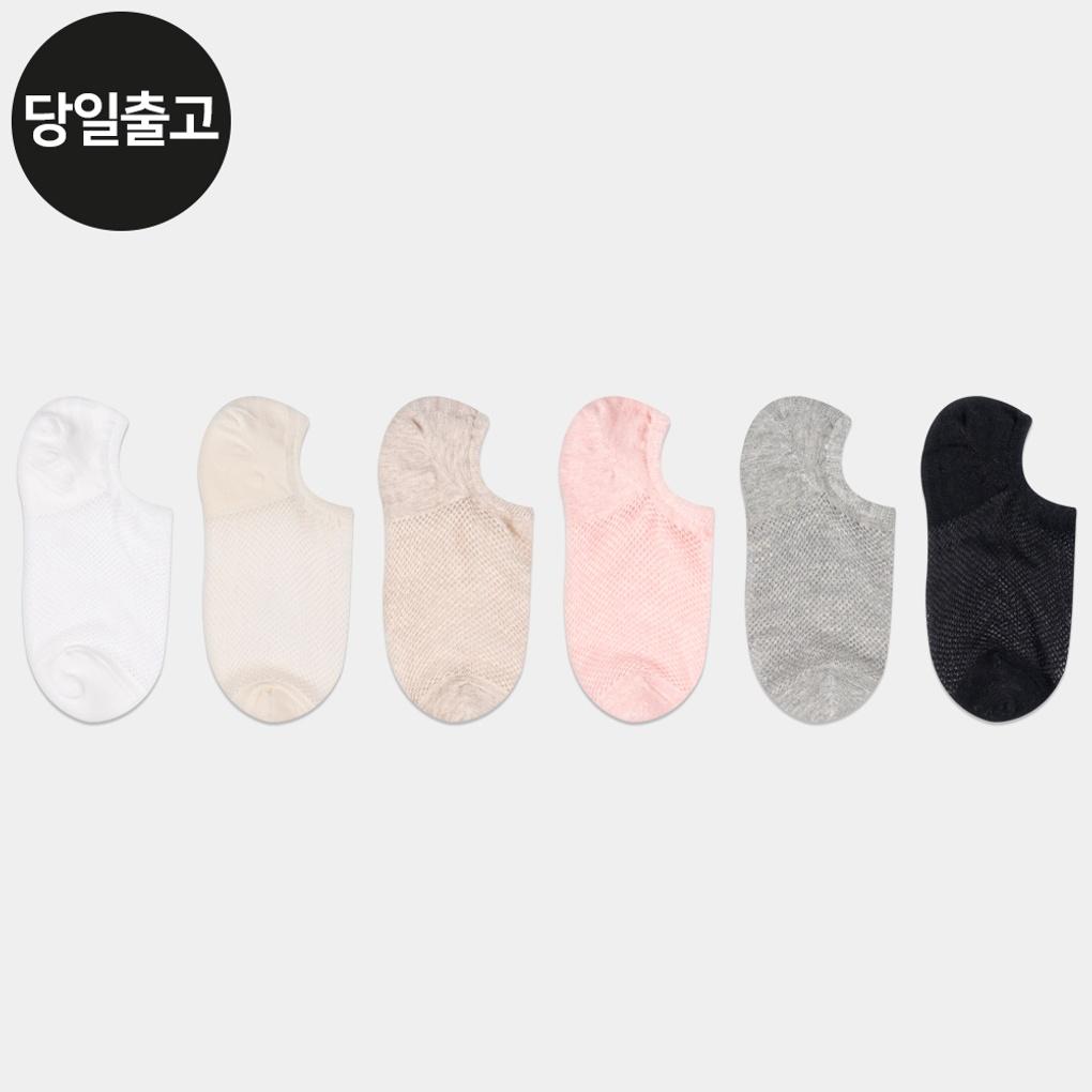 

PG Women s/Student Mesh Socks (5 Pairs) Set Daily Fake Socks Character