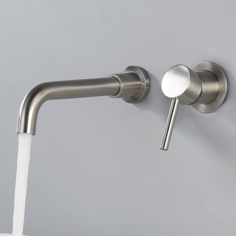 VEMUSE 304 Stainless Steel Concealed Wall-Mounted Basin Faucet
