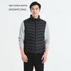 Xuezhongfei Men's Stand Collar Down Vest